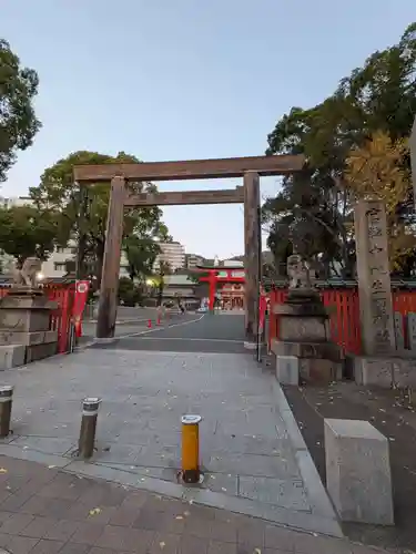 生田神社(兵庫県)