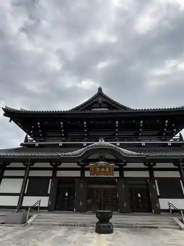高野山東京別院(東京都)