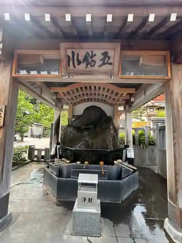 福祥寺（須磨寺）(兵庫県)