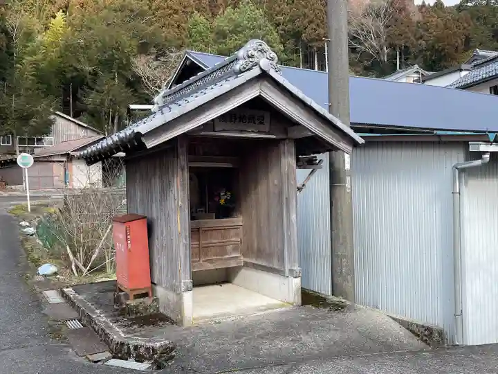 熊野地蔵堂の地蔵