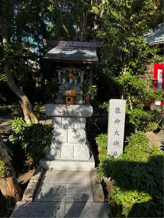 六所龍神社(神奈川県)