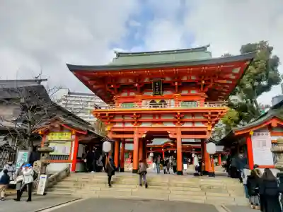 生田神社の{uncategorized: "未分類", other: "その他", undefined: "問題あり", building: "その他建物", grave: "お墓", sacred_gate: "鳥居", guardian: "狛犬", statue: "像", buddha: "仏像", history: "歴史", nature: "自然", garden: "庭園", animal: "動物", pagoda: "塔", temizu: "手水舎", mountain_gate: "山門・神門", sanctuary: "本殿・本堂", subordinate: "末社・摂社", art: "芸術", scenery: "景色", jizo: "地蔵", ema: "絵馬", goshuin: "御朱印", omikuji: "おみくじ", items: "授与品その他", amulet: "お守り", goshuincho: "御朱印帳", eats: "食事", festival: "お祭り", votive_dance: "神楽", shichigosan: "七五三参", wedding: "結婚式", experience: "体験その他", initially: "初詣", around: "周辺", anti_infection: "感染症対策"}