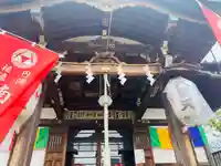 不忍池大黒天堂の本殿・本堂