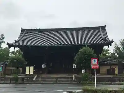 東寺(教王護国寺)の本殿・本堂