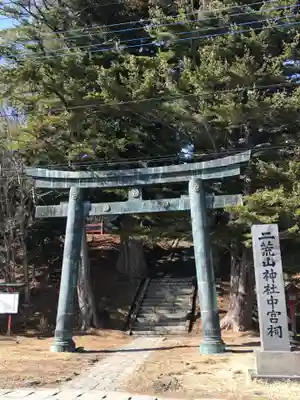 日光二荒山神社中宮祠(栃木県)