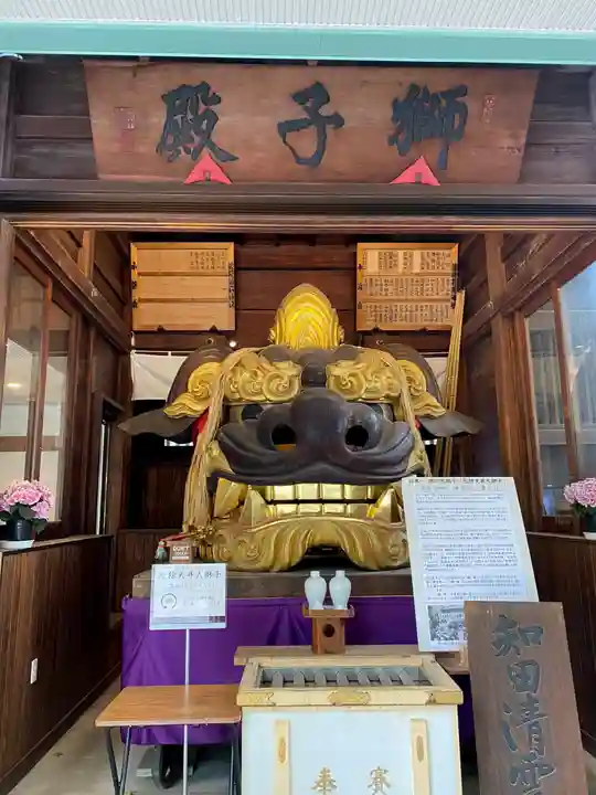 波除神社(波除稲荷神社)(東京都)