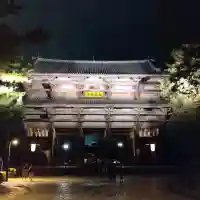 東大寺の{uncategorized: "未分類", other: "その他", undefined: "問題あり", building: "その他建物", grave: "お墓", sacred_gate: "鳥居", guardian: "狛犬", statue: "像", buddha: "仏像", history: "歴史", nature: "自然", garden: "庭園", animal: "動物", pagoda: "塔", temizu: "手水舎", mountain_gate: "山門・神門", sanctuary: "本殿・本堂", subordinate: "末社・摂社", art: "芸術", scenery: "景色", jizo: "地蔵", ema: "絵馬", goshuin: "御朱印", omikuji: "おみくじ", items: "授与品その他", amulet: "お守り", goshuincho: "御朱印帳", eats: "食事", festival: "お祭り", votive_dance: "神楽", shichigosan: "七五三参", wedding: "結婚式", experience: "体験その他", initially: "初詣", around: "周辺", anti_infection: "感染症対策"}
