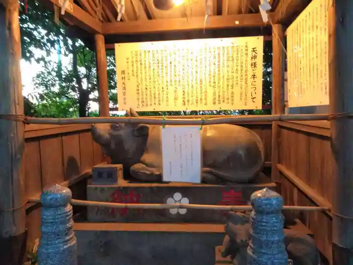 岡村天満宮(神奈川県)