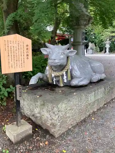 冨士御室浅間神社の像