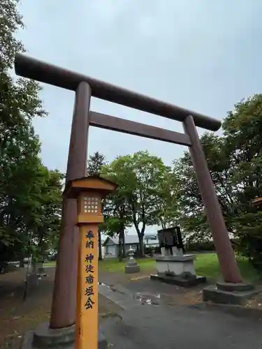 下川神社の鳥居