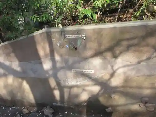 永寿院(東京都)