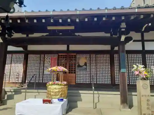 摂津之国 國分寺（金光明四天王護国之寺）(大阪府)