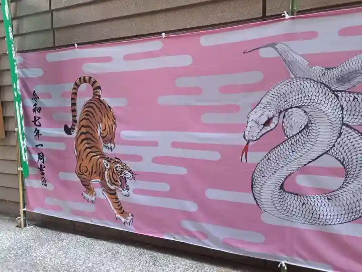 少彦名神社(大阪府)