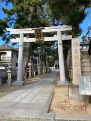 猪名野神社の鳥居