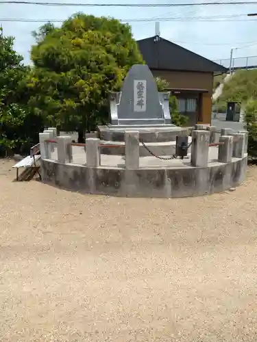 水雲神社(福島県)