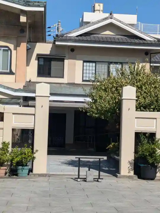 要津寺(東京都)