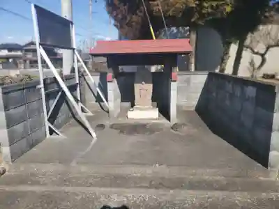 菅原神社(栃木県)