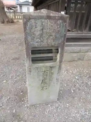 武水別神社のその他建物