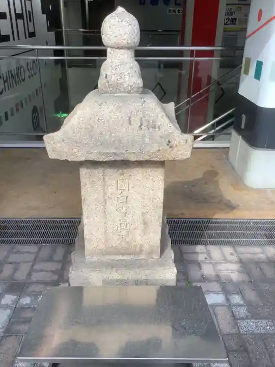 万松寺のその他建物