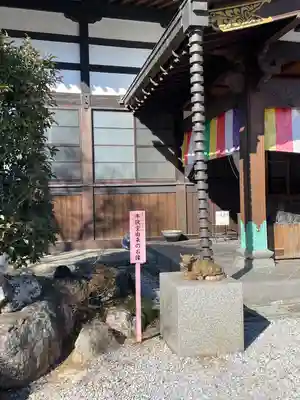 法長寺(埼玉県)