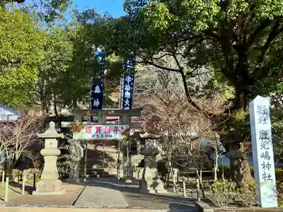 鹿児島神社(鹿児島県)