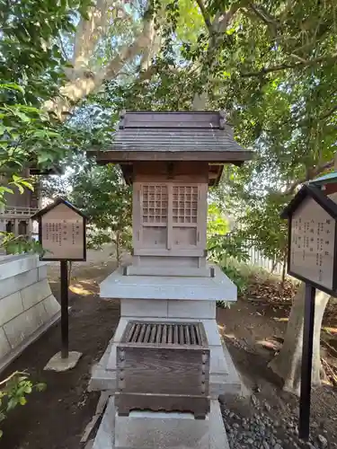 丹生神社(千葉県)