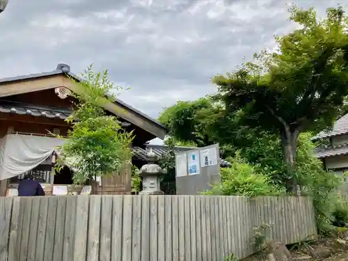 龍馬神社の本殿・本堂