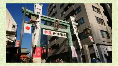 神田神社（神田明神）(東京都)