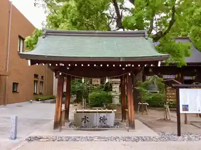 若宮八幡社の手水舎