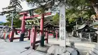 白鬚神社の鳥居