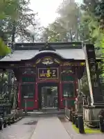 三峯神社の{uncategorized: "未分類", other: "その他", undefined: "問題あり", building: "その他建物", grave: "お墓", sacred_gate: "鳥居", guardian: "狛犬", statue: "像", buddha: "仏像", history: "歴史", nature: "自然", garden: "庭園", animal: "動物", pagoda: "塔", temizu: "手水舎", mountain_gate: "山門・神門", sanctuary: "本殿・本堂", subordinate: "末社・摂社", art: "芸術", scenery: "景色", jizo: "地蔵", ema: "絵馬", goshuin: "御朱印", omikuji: "おみくじ", items: "授与品その他", amulet: "お守り", goshuincho: "御朱印帳", eats: "食事", festival: "お祭り", votive_dance: "神楽", shichigosan: "七五三参", wedding: "結婚式", experience: "体験その他", initially: "初詣", around: "周辺", anti_infection: "感染症対策"}
