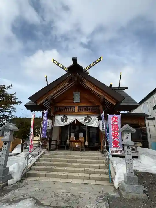 札幌村神社の{uncategorized: "未分類", other: "その他", undefined: "問題あり", building: "その他建物", grave: "お墓", sacred_gate: "鳥居", guardian: "狛犬", statue: "像", buddha: "仏像", history: "歴史", nature: "自然", garden: "庭園", animal: "動物", pagoda: "塔", temizu: "手水舎", mountain_gate: "山門・神門", sanctuary: "本殿・本堂", subordinate: "末社・摂社", art: "芸術", scenery: "景色", jizo: "地蔵", ema: "絵馬", goshuin: "御朱印", omikuji: "おみくじ", items: "授与品その他", amulet: "お守り", goshuincho: "御朱印帳", eats: "食事", festival: "お祭り", votive_dance: "神楽", shichigosan: "七五三参", wedding: "結婚式", experience: "体験その他", initially: "初詣", around: "周辺", anti_infection: "感染症対策"}