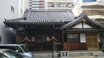 正福寺(愛知県)