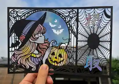 隨願寺(三重県)