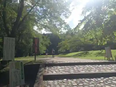 熊野本宮大社(和歌山県)