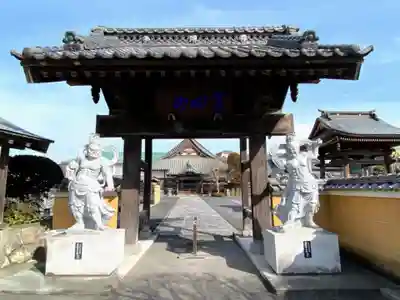 善増寺の山門・神門