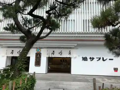 鶴岡八幡宮の周辺