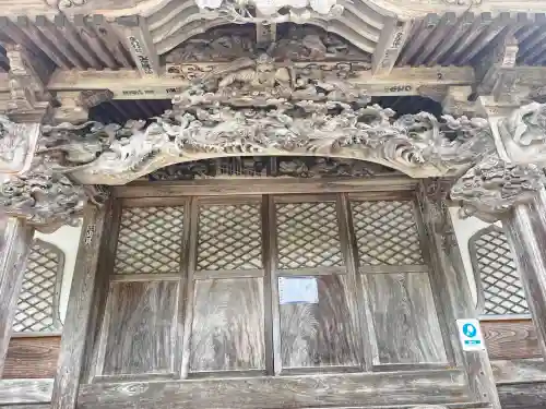 西福寺(新潟県)