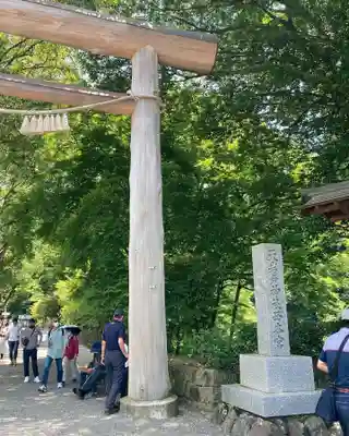 天岩戸神社(宮崎県)