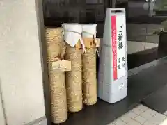 手筒花火発祥の地 吉田神社(愛知県)