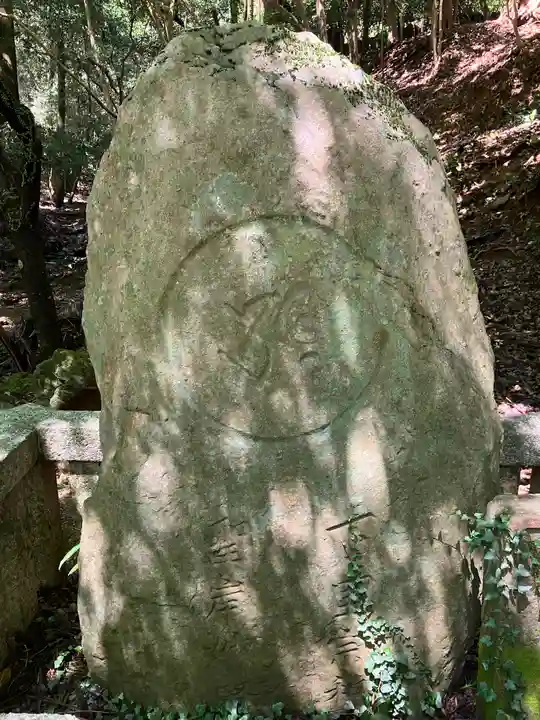 金剛證寺(三重県)