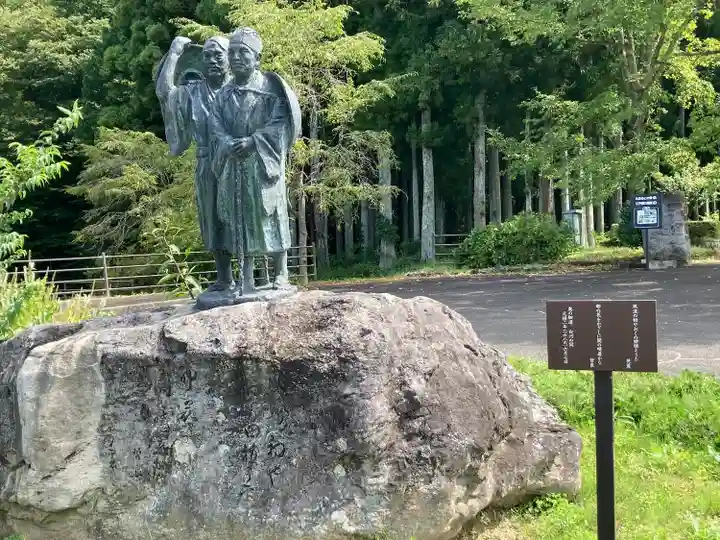 白河神社(福島県)