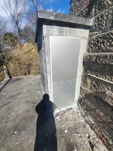 金剛閣(栃木県)