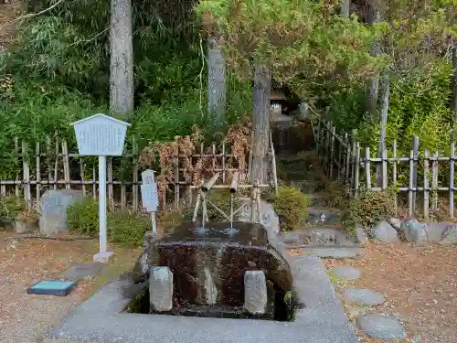 夫婦木神社姫の宮の手水舎
