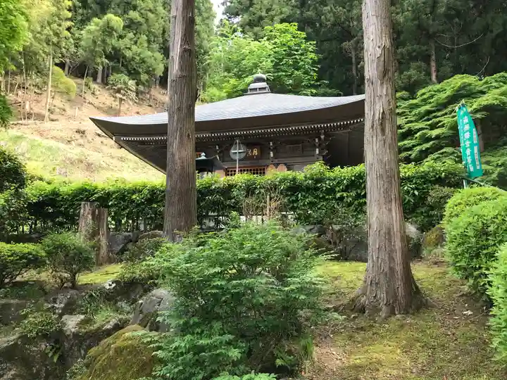 大渕寺(埼玉県)