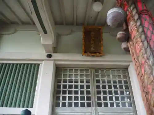 神明社の本殿・本堂