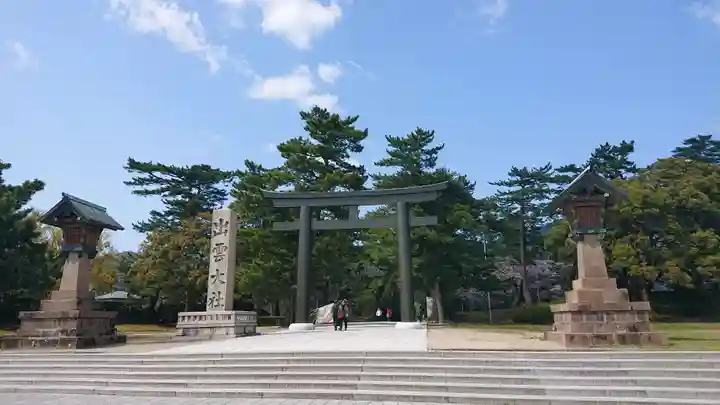 出雲大社の鳥居