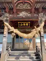 光明寺の本殿・本堂