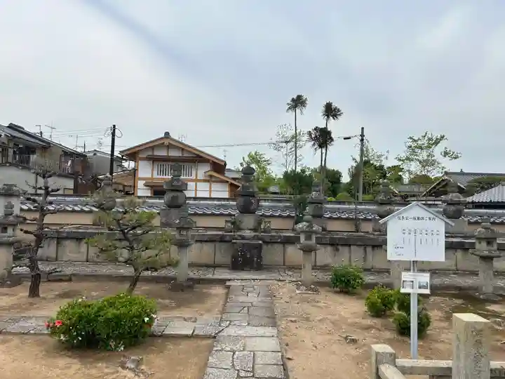 総見院(京都府)