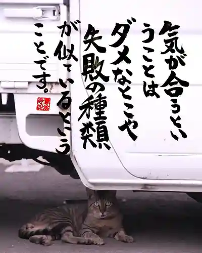 専念寺(大阪府)